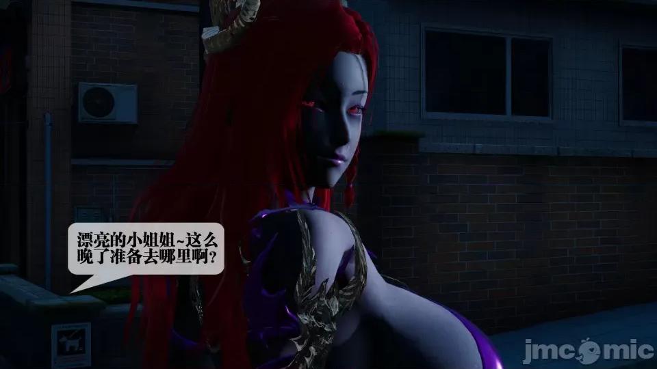 KillerT3D [KillerT] 堕落 4 第26页