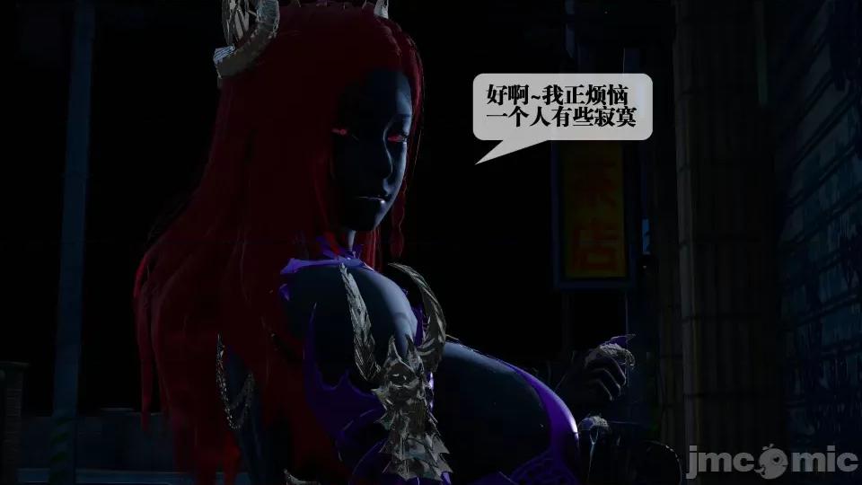 KillerT3D [KillerT] 堕落 4 第28页