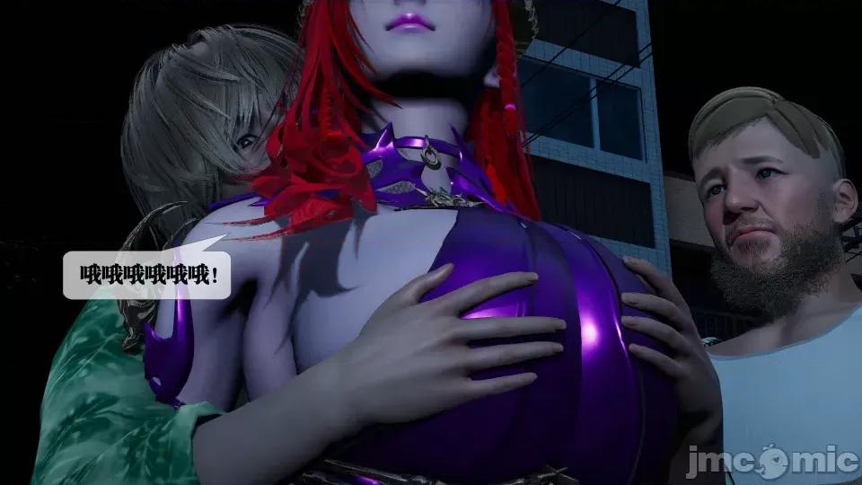 KillerT3D [KillerT] 堕落 4 第34页