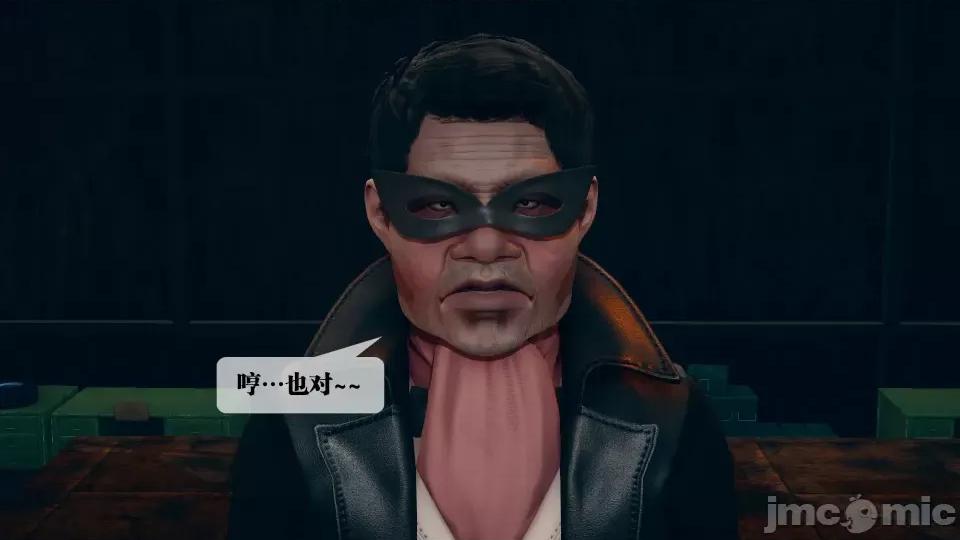 KillerT3D [KillerT] 堕落 4 第75页