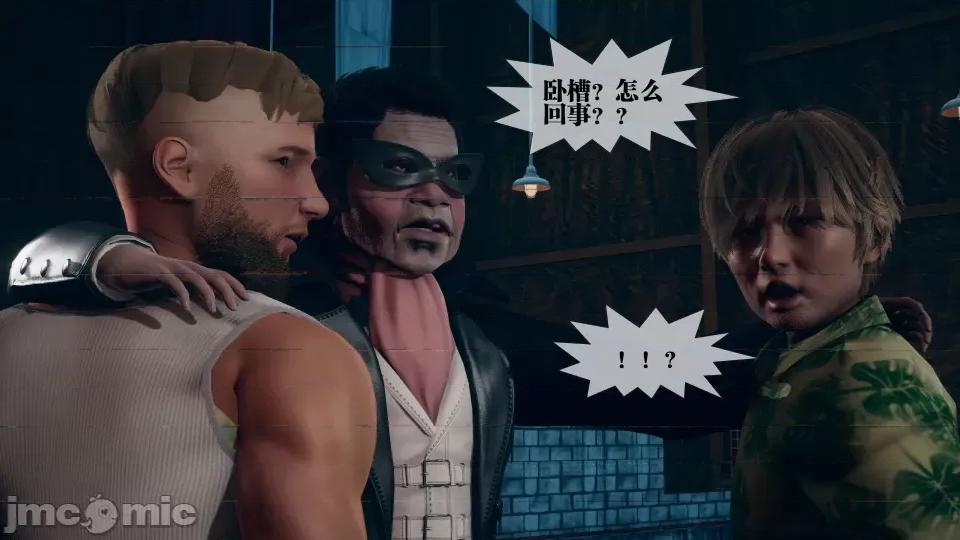 KillerT3D [KillerT] 堕落 4 第105页