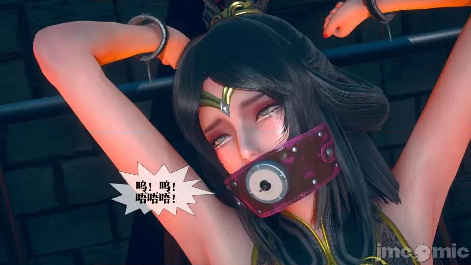 KillerT3D [KillerT] 堕落 4 第111页