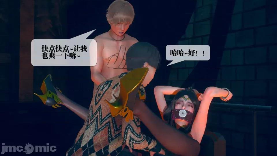 KillerT3D [KillerT] 堕落 4 第117页