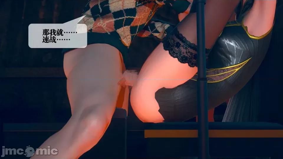 KillerT3D [KillerT] 堕落 4 第118页