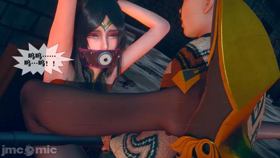 KillerT3D [KillerT] 堕落 4 第121页