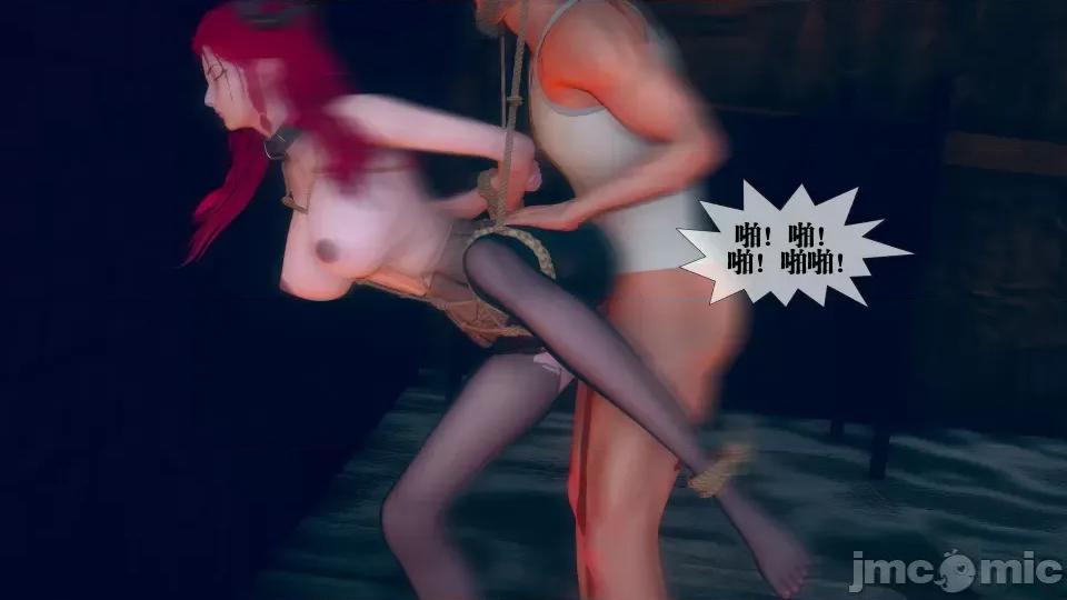 KillerT3D [KillerT] 堕落 4 第154页