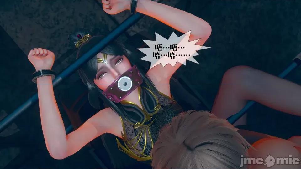 KillerT3D [KillerT] 堕落 4 第159页