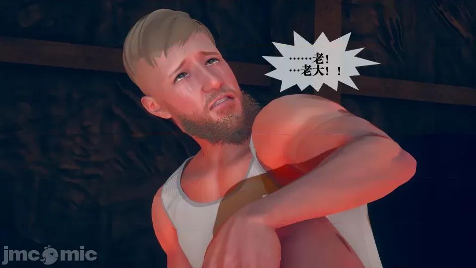 KillerT3D [KillerT] 堕落 4 第181页