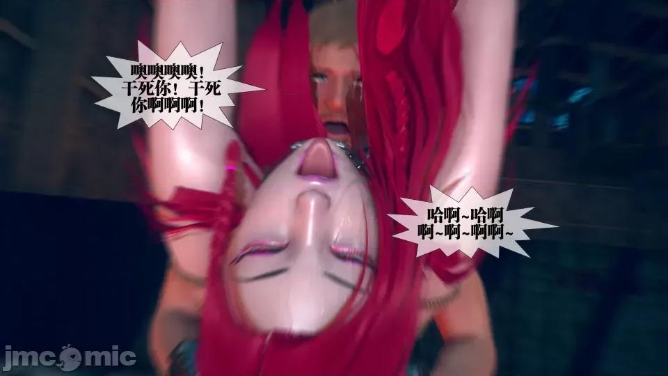 KillerT3D [KillerT] 堕落 4 第195页