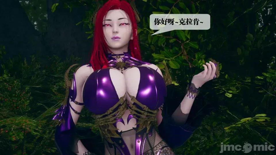 KillerT3D [KillerT] 堕落 5 第39页