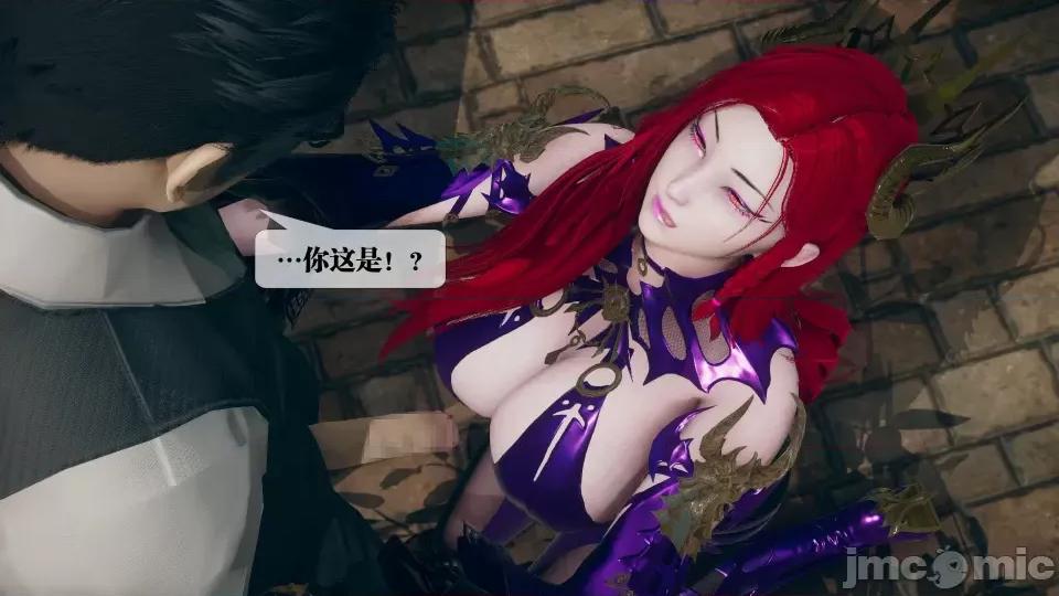 KillerT3D [KillerT] 堕落 5 第65页