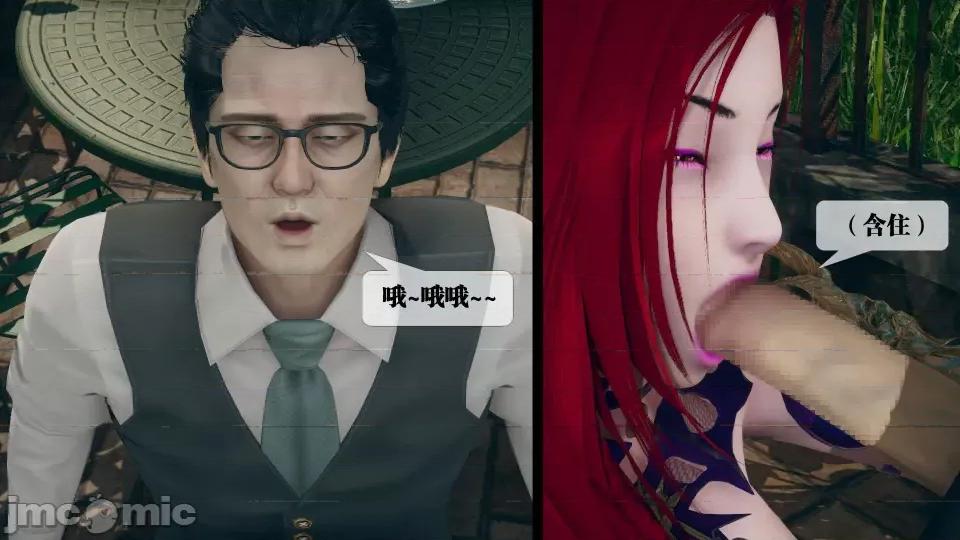 KillerT3D [KillerT] 堕落 5 第70页