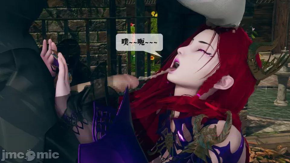 KillerT3D [KillerT] 堕落 5 第76页
