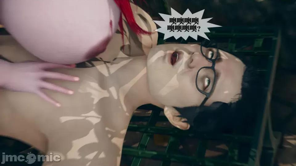 KillerT3D [KillerT] 堕落 5 第94页