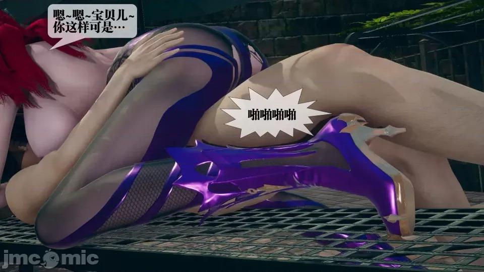 KillerT3D [KillerT] 堕落 5 第108页