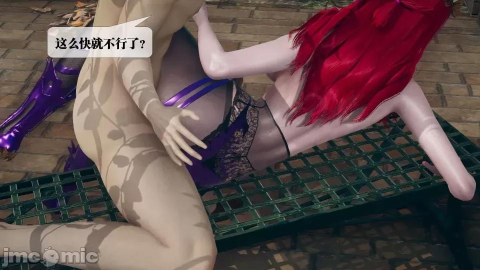 KillerT3D [KillerT] 堕落 5 第117页