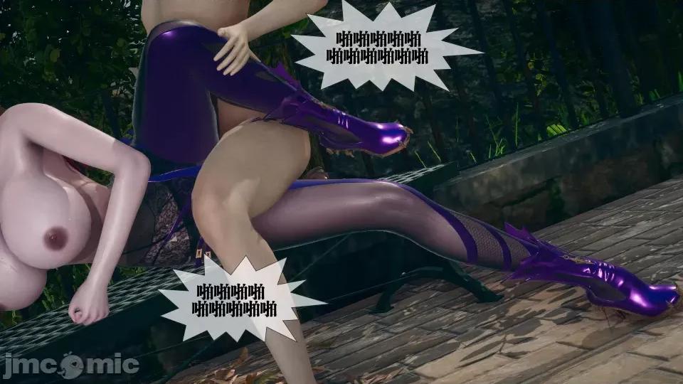 KillerT3D [KillerT] 堕落 5 第123页