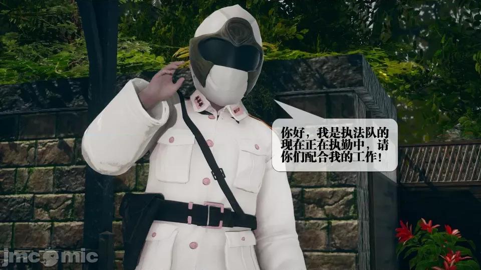 KillerT3D [KillerT] 堕落 5 第127页