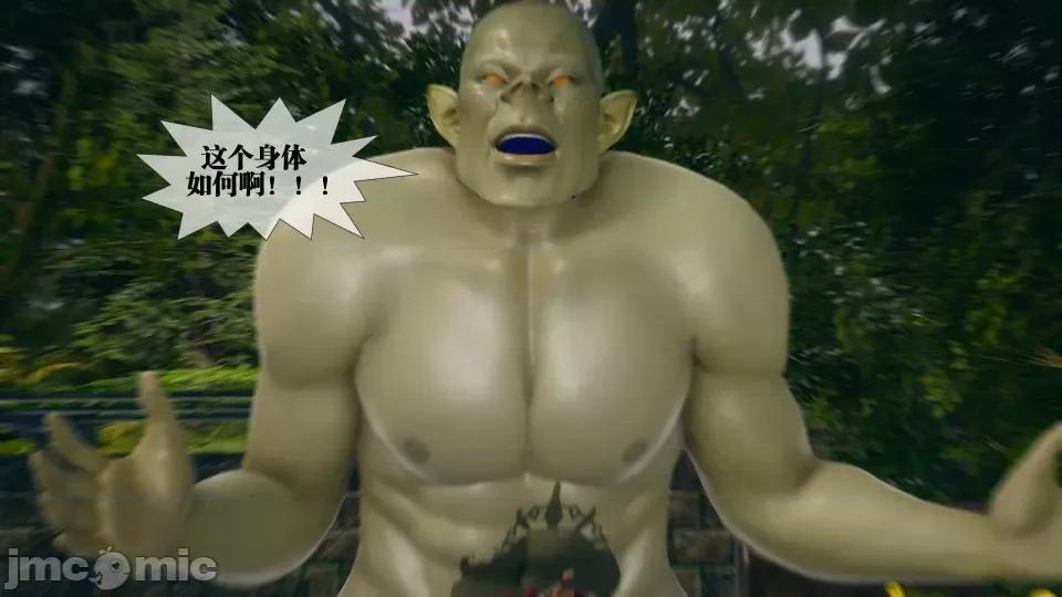 KillerT3D [KillerT] 堕落 5 第137页