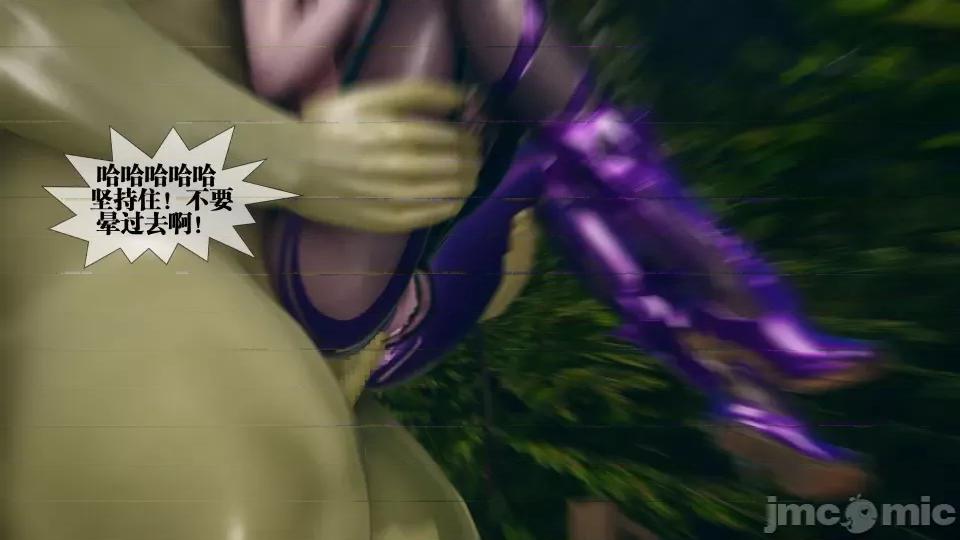KillerT3D [KillerT] 堕落 5 第146页