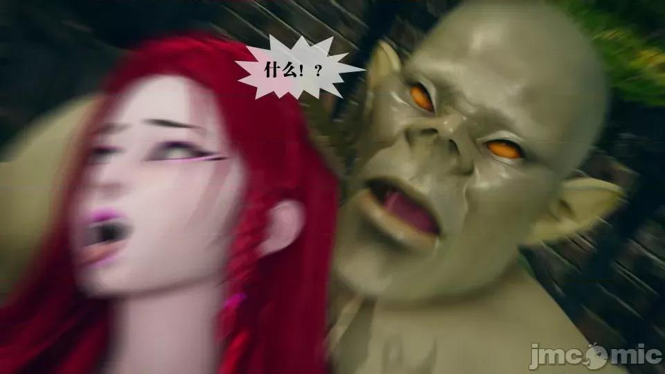 KillerT3D [KillerT] 堕落 5 第151页