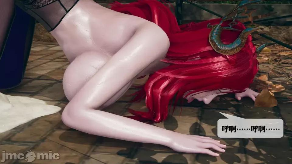 KillerT3D [KillerT] 堕落 5 第156页