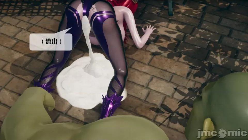KillerT3D [KillerT] 堕落 5 第157页
