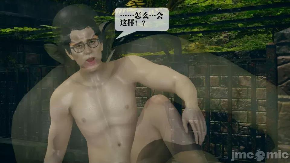 KillerT3D [KillerT] 堕落 5 第158页