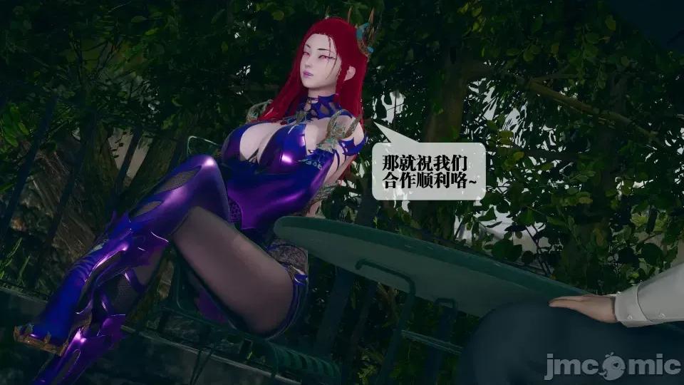 KillerT3D [KillerT] 堕落 5 第163页