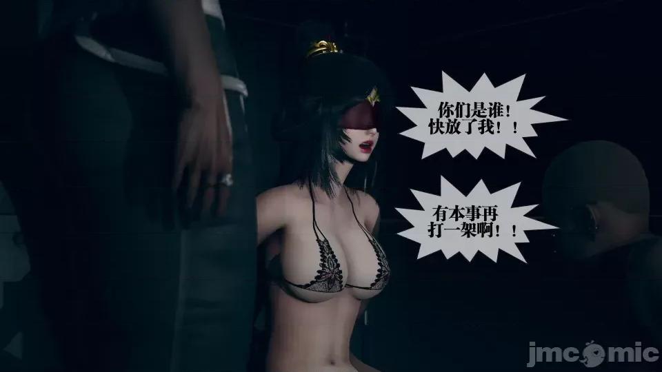 KillerT3D [KillerT] 堕落 5 第174页