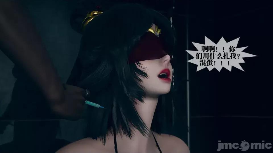 KillerT3D [KillerT] 堕落 5 第181页