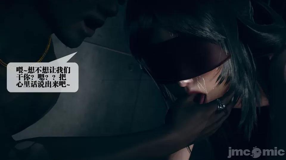 KillerT3D [KillerT] 堕落 5 第194页