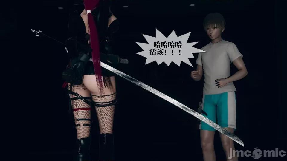KillerT3D [KillerT] 堕落 6 第19页