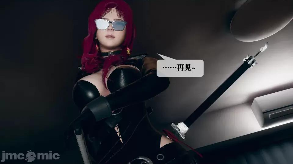 KillerT3D [KillerT] 堕落 6 第24页