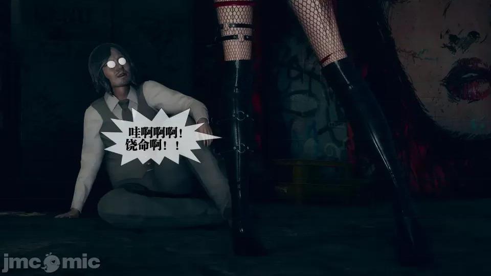 KillerT3D [KillerT] 堕落 6 第37页