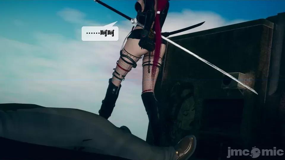 KillerT3D [KillerT] 堕落 6 第46页