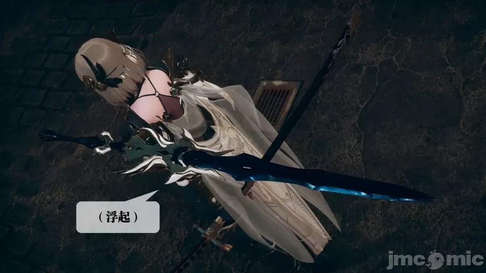 KillerT3D [KillerT] 堕落 6 第57页