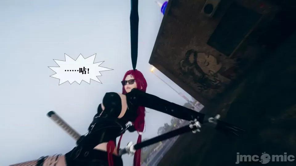 KillerT3D [KillerT] 堕落 6 第59页