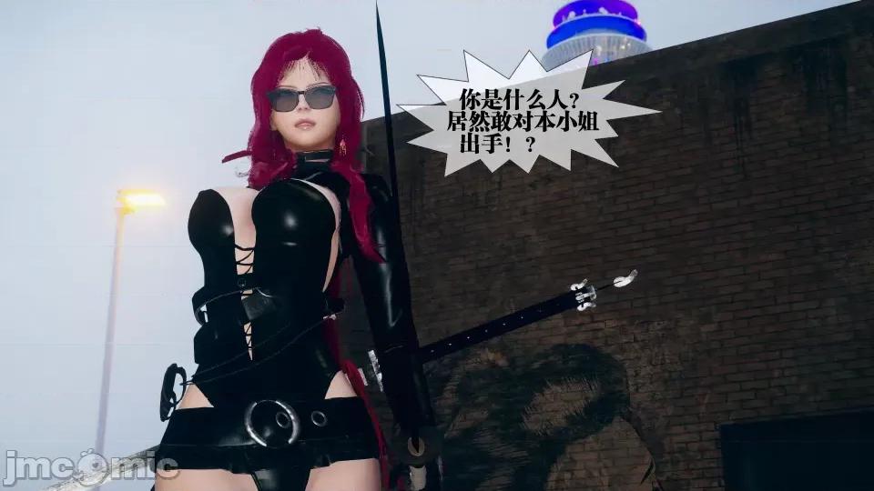 KillerT3D [KillerT] 堕落 6 第63页