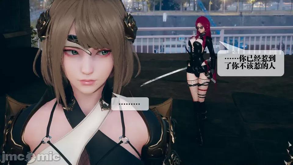 KillerT3D [KillerT] 堕落 6 第64页