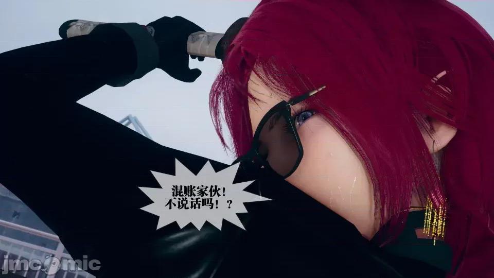 KillerT3D [KillerT] 堕落 6 第68页