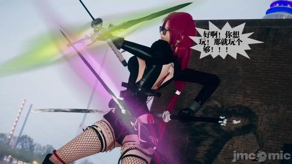 KillerT3D [KillerT] 堕落 6 第69页