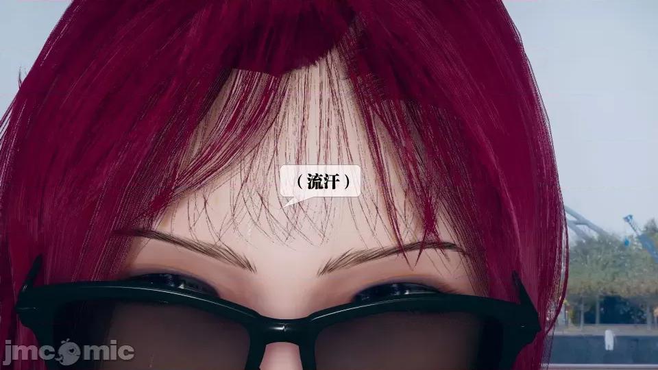 KillerT3D [KillerT] 堕落 6 第74页