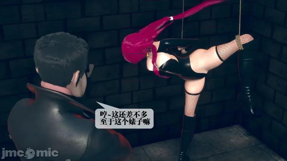 KillerT3D [KillerT] 堕落 6 第99页