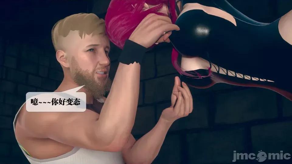 KillerT3D [KillerT] 堕落 6 第114页