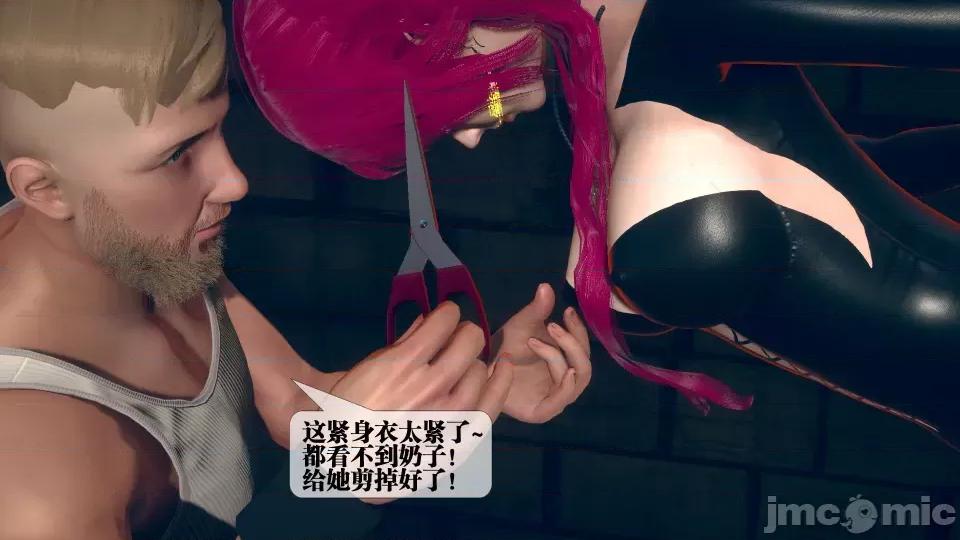 KillerT3D [KillerT] 堕落 6 第117页