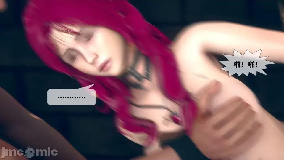 KillerT3D [KillerT] 堕落 6 第136页