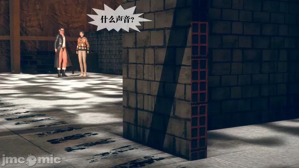 KillerT3D [KillerT] 堕落 6 第143页