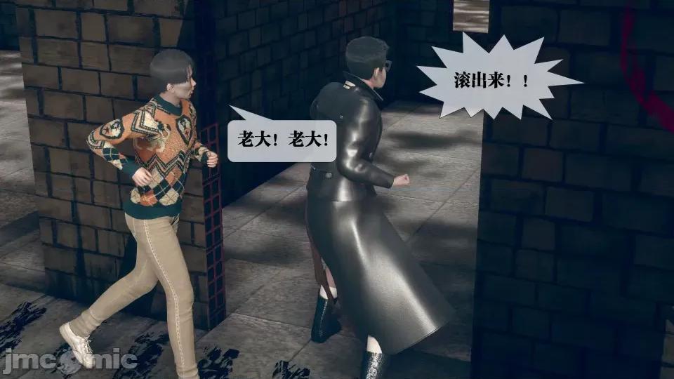 KillerT3D [KillerT] 堕落 6 第148页