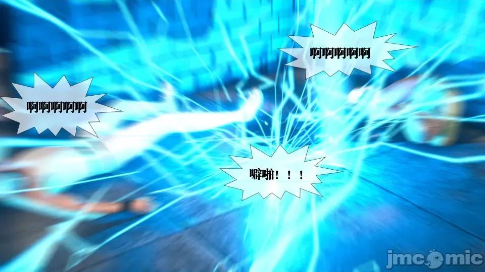 KillerT3D [KillerT] 堕落 6 第155页